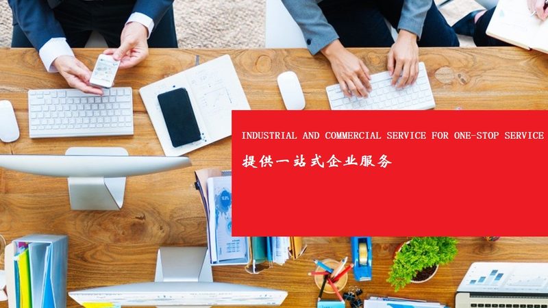 定制方案，价格几何？揭秘管理咨询公司定价逻辑**