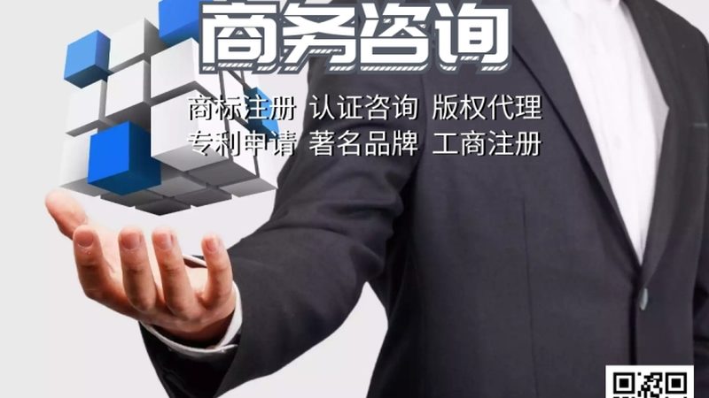 并购重组潮起，上市公司为何需要专业并购咨询代理