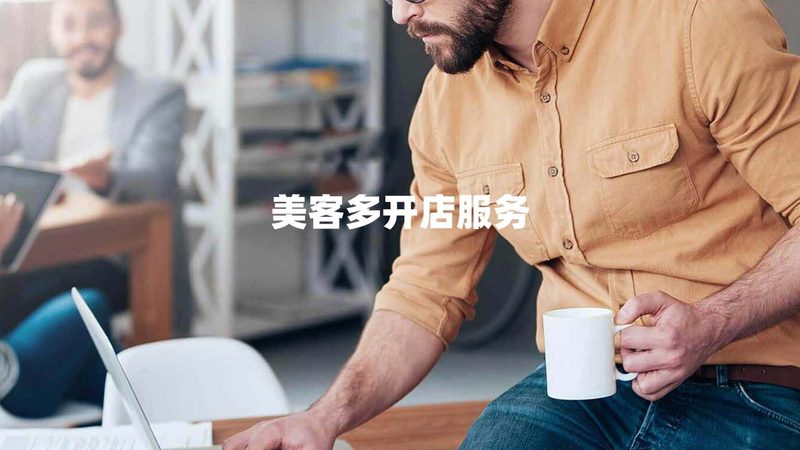ISO 17025定制流程：揭秘企业质量管理体系的关键步骤