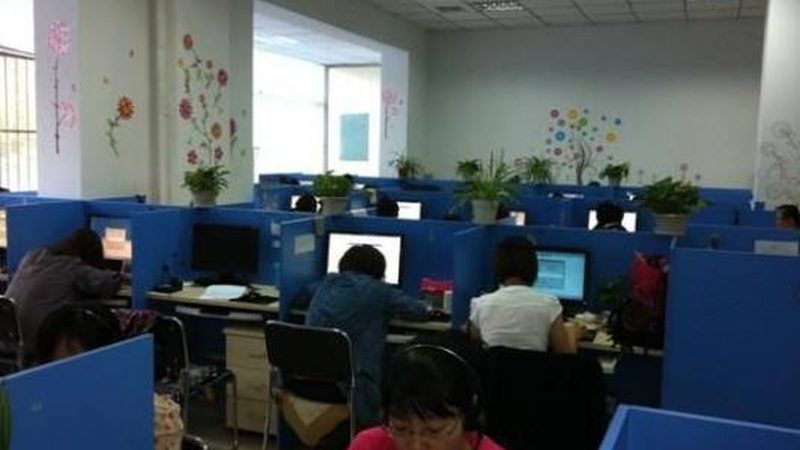 境外并购尽职调查：揭秘企业国际化风险防控的关键步骤**