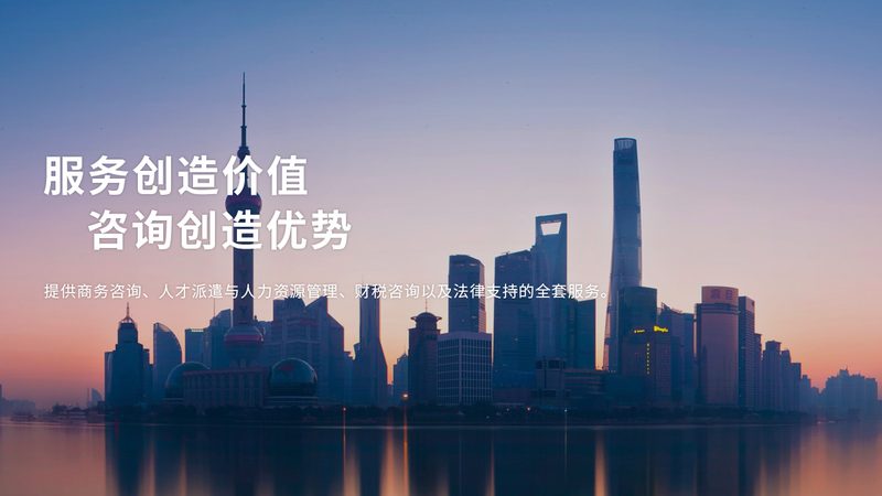 辅导验收材料清单全解析：企业合规与效率的双重保障**