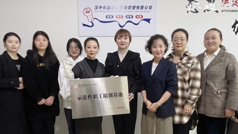 房地产项目法律尽调财务尽调要点解析**