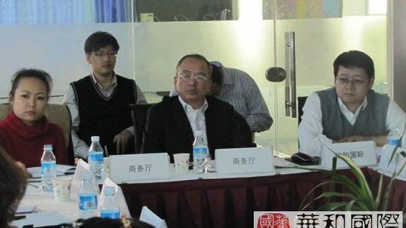 成都企业管理咨询公司资质要求解析